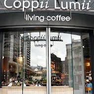 Coppii Lumii living coffee 冉冉生活