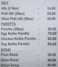 Santhosh Unavagam menu 2