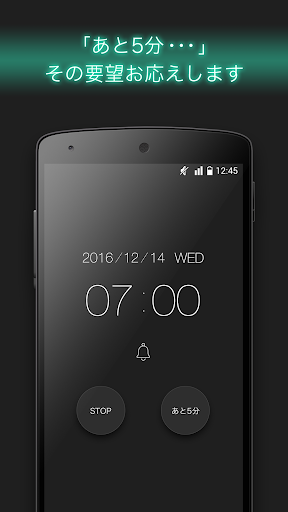 Basic Alarm - alarm clock 1.0.1 Windows u7528 3