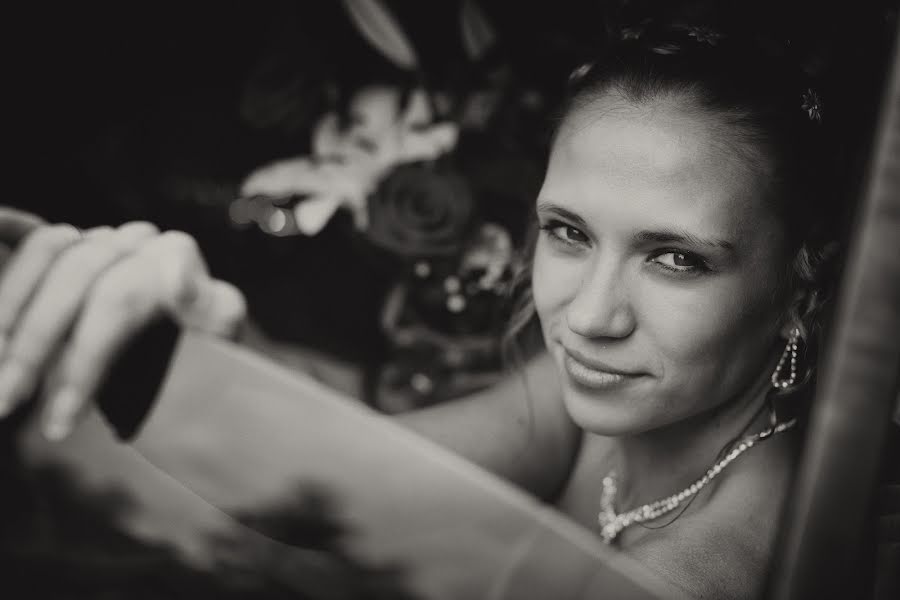 Весільний фотограф Андрей Савочкин (savochkin). Фотографія від 29 січня 2015