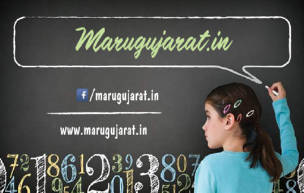 Marugujarat small promo image