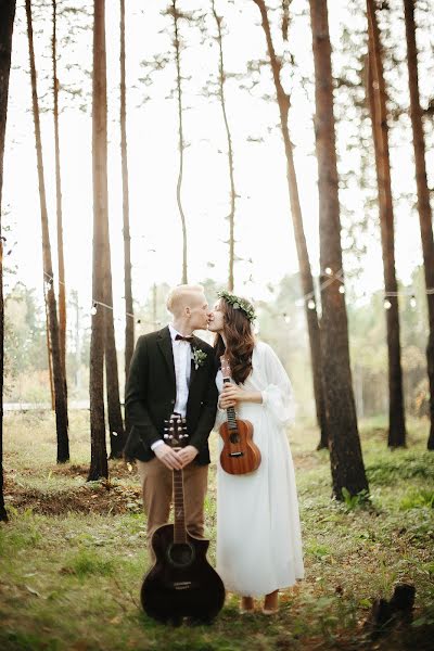 Wedding photographer Aleksandr Lisicin (foxylis). Photo of 5 November 2019