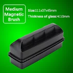 Magnetic Brush M