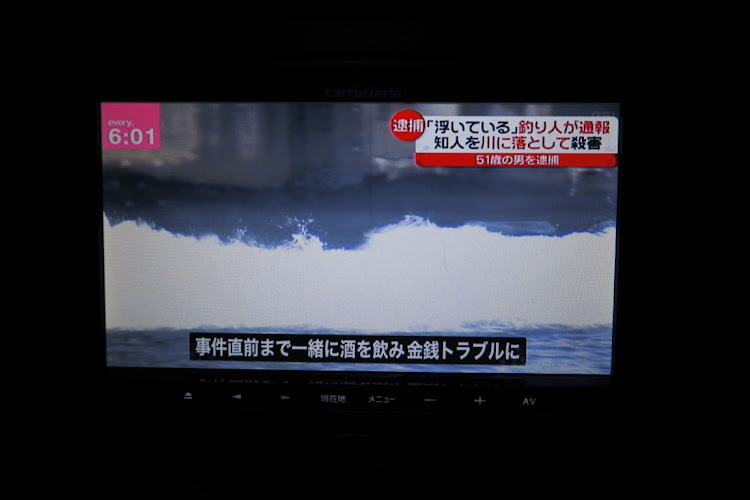 フェアレディZの釣り師くんさんが投稿したカスタム事例の投稿画像3枚目