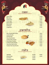 A One Desi Thaath Restaurant menu 3