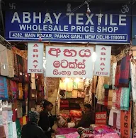 Abhay Textile photo 2