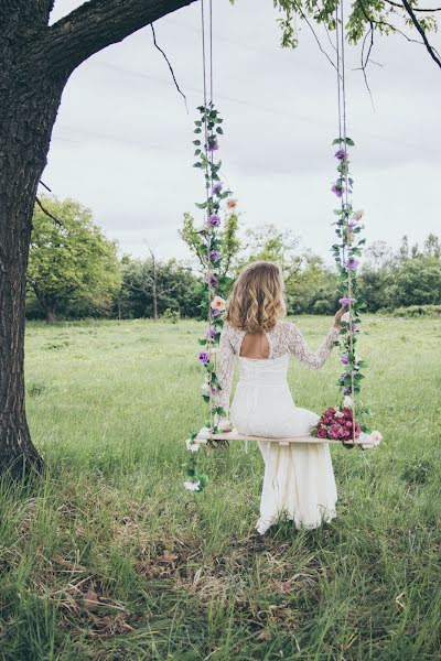 Svatební fotograf Anastasiya Ionkina (megerrka). Fotografie z 20.června 2017