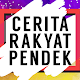 Download Cerita Rakyat Pendek For PC Windows and Mac 1.0