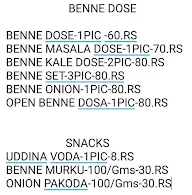 R.R Dosae Camp menu 1