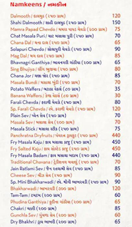 Kandoi Bhogilal Mulchand menu 2