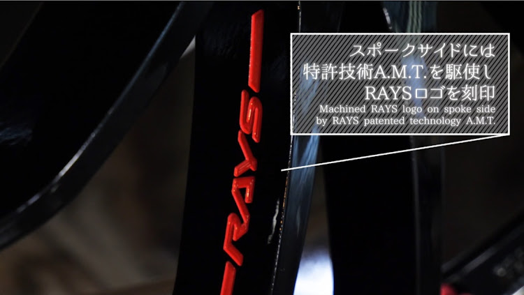 レヴォーグの57XTREME REVLIMIT EDITION・57xtreme・グラムライツ・gramlightsに関するカスタム事例の投稿画像2枚目