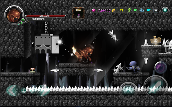  Dark Hero : Another World- screenshot thumbnail 