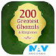 200 Best Ghazals List Ever Download on Windows