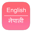 English To Nepali Dictionary