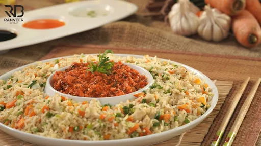 Chicken Chopal Rice