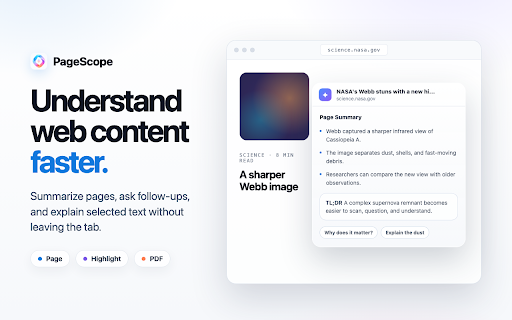 PageScope — Understand Web Content Faster screenshot 1