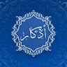 اذكار - azkar icon