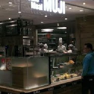 Cafe & Meal MUJI