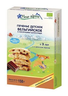 Детское печенье Organic Бельгийское с кусочками шоколада 150гр Fleur Alpine за 251 руб.