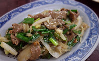 阿賓牛肉湯 (已歇業)