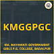 Download KMGGPGC For PC Windows and Mac