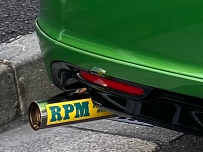 アコード ユーロRのマフラー出口を見てみたいに関するカスタム事例の投稿画像3枚目