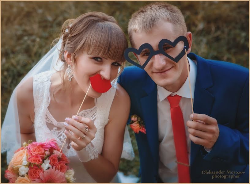 Wedding photographer Aleksandr Morozov (msvsanjok2). Photo of 1 September 2015