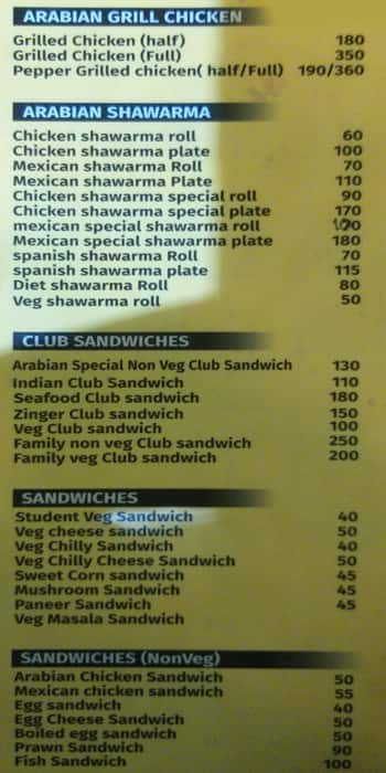 City Square Cafeteria menu 