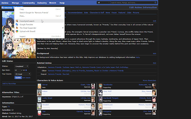 Crunchyroll search chrome extension