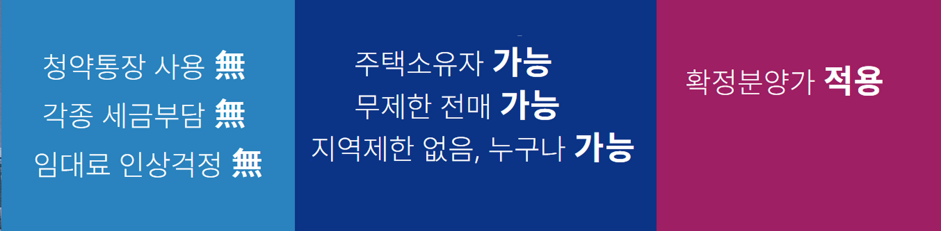 제목_없음(0013).png