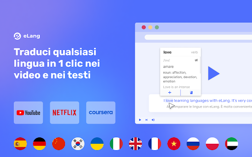 eLang: impara le lingue con Netflix e YouTube