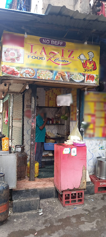 Laziz Food Centre photo 