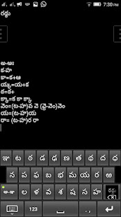 Telugu keyboard(圖5)-速報App