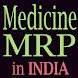 Medicine MRP in INDIA