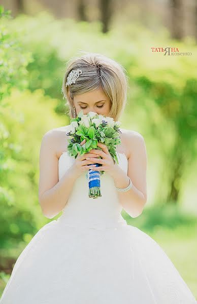 Wedding photographer Tatyana Yakovenko (tyakovenko). Photo of 23 November 2015