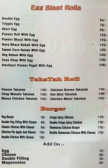 Roll Ville menu 