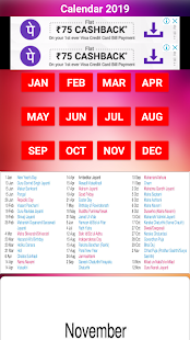 Calendar 2019(圖3)-速報App