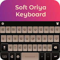 Oriya Keyboard 2019 Oriya Typing Keypad