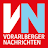 VN - Vorarlberger Nachrichten icon