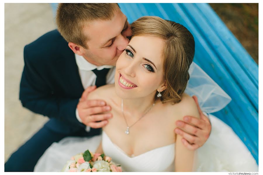 Wedding photographer Viktoriya Khruleva (victori). Photo of 16 June 2015