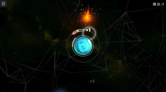 守护(圖2)-速報App