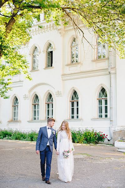 Fotograful de nuntă Nikolay Karpenko (mamontyk). Fotografia din 12 iunie 2018