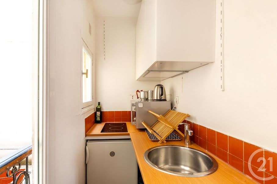 Vente appartement 2 pièces 29.7 m² à Paris 11ème (75011), 313 000 €