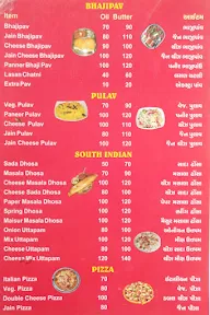 Bombay Bhaji Pav menu 2