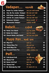 Mr. Maharaja Fastfood menu 6