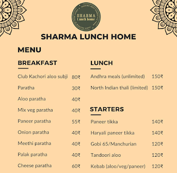 Sharma Lunch Home menu 