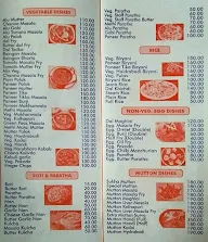 Hotel Satish Restaurant & Bar menu 3