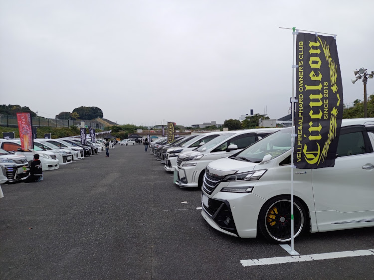 ヴェルファイアの第七回KS VELLFIRE 全国オフ2020 in SUZUKA・アルファード・鈴鹿サーキット・KS VELLFIRE・オフ会に関するカスタム事例の投稿画像8枚目