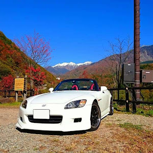 S2000 AP1