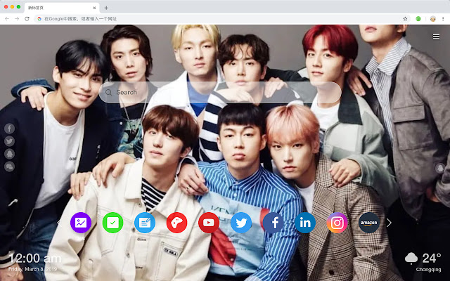 SF9 HD Wallpaper New Tab